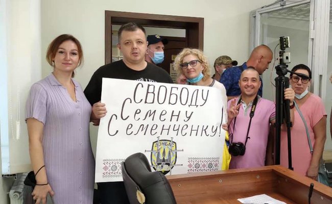 Суд сменил Семенченко меру пресечения на круглосуточный домашний арест 04