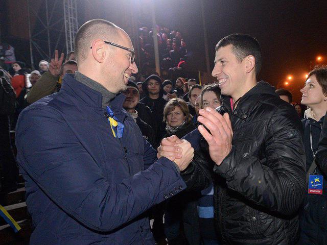 евромайдан