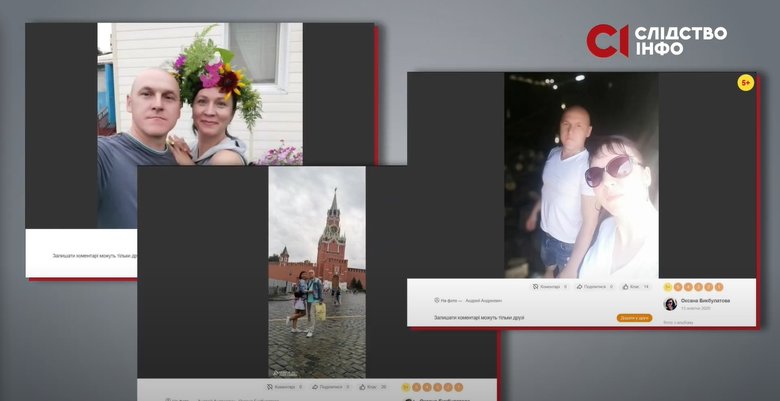 Уссурійські десантники, тікаючи з Київщини, забули штабні документи: ЗМІ вдалося ідентифікувати деяких окупантів 07