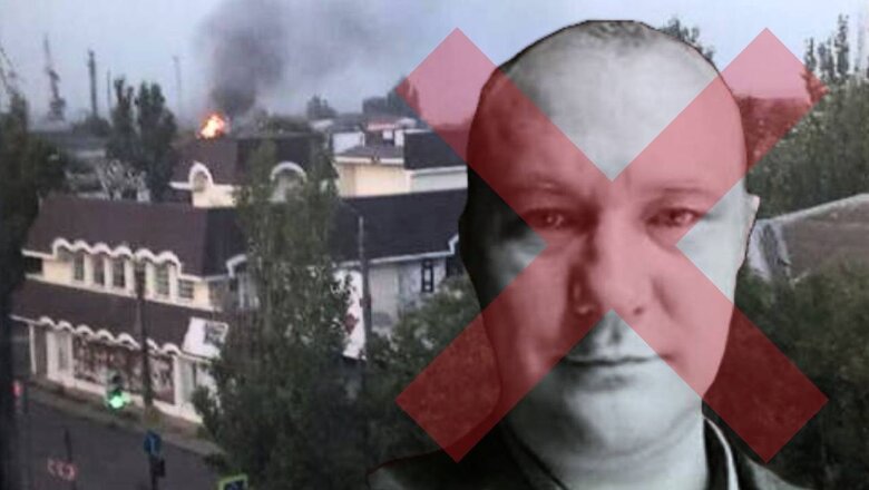 У Бердянську ліквідували суддю-зрадника Ломейка