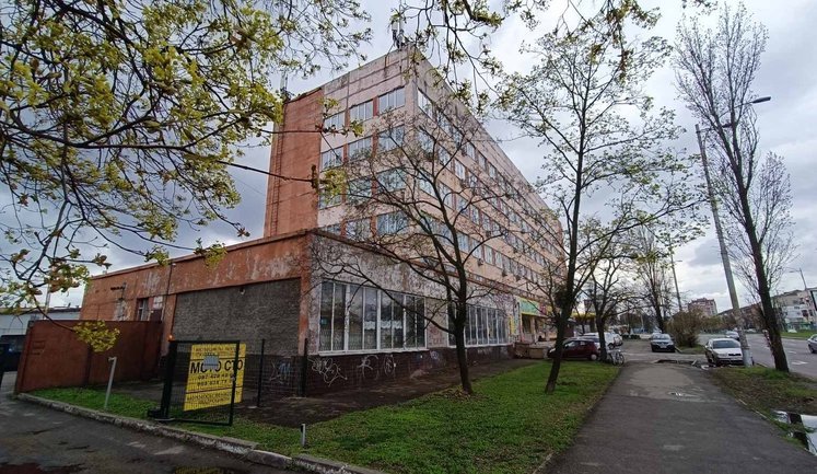 Фонд держмайна знову виставив на аукціон частку "Укрнафтопродукту". ФОТО