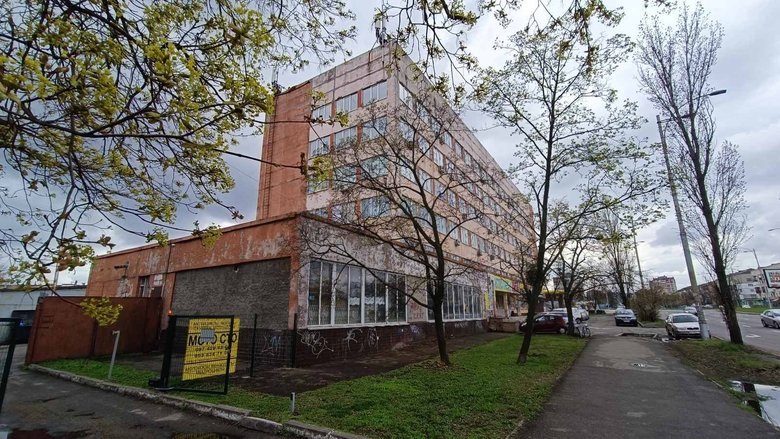 Фонд держмайна виставив на аукціон частку "Укрнафтопродукту"