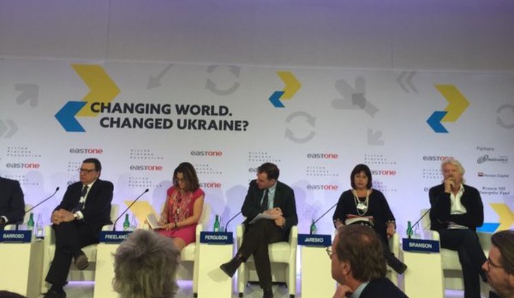 Я не знаю страны, которая бы реформировалась так глубоко, как Украина, - Бильдт. ФОТО