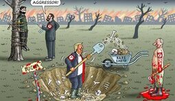 Справедливий мир по-американськи