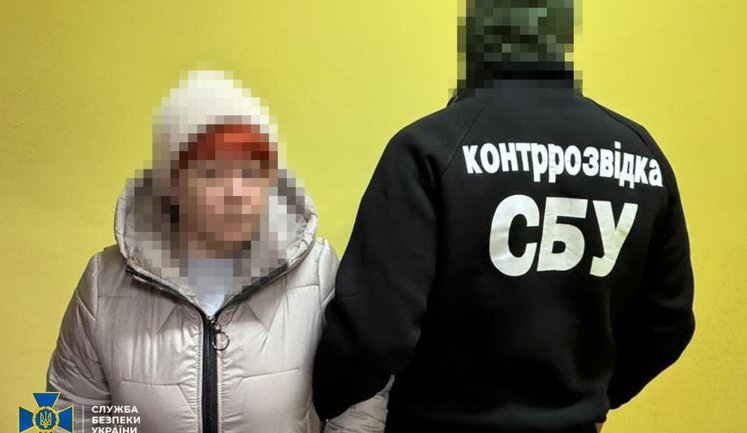 СБУ разоблачила корректировщицу, которая по заказу РФ делала "видеоловушки" для ударов по Хмельницкой области. ФОТОРЕПОРТАЖ