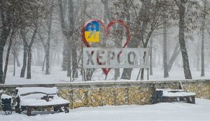 Обстріл Херсона з "Градів": троє мирних мешканок отримали поранення