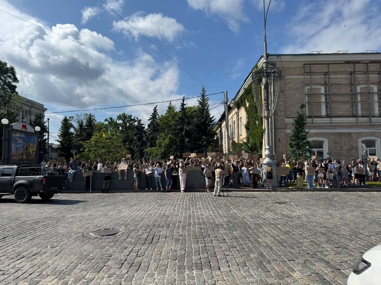 Акція на підтримку Федорова