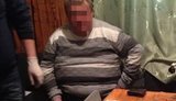 чиновник