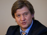 данилюк