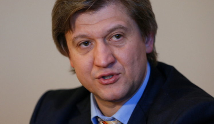 Данилюк надеется в мае получить транш МВФ для Украины (обновлено)