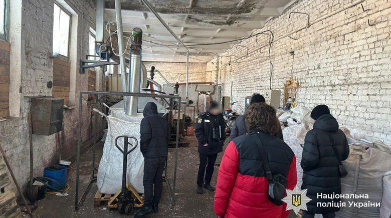 обшуки у мерії Дніпра