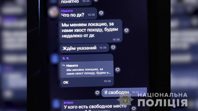 Сітки підкупу виборців викрили в Києві і чотирьох областях, - глава Нацполіції Клименко 04
