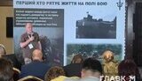 Командувач Медичних сил ЗСУ Анатолій Казмірчук