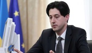 Касько вручили подозрение в совершении преступления. ФОТО (обновлено)