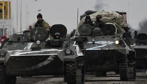 Міський голова Конотопу: