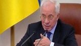 Азаров пообещал принять бюджет до 23 декабря. Чтобы в регионах не гуляли до потери сознания. ВИДЕО.