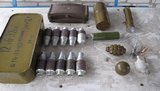 сбу боеприпасы