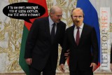А потом как всегда...