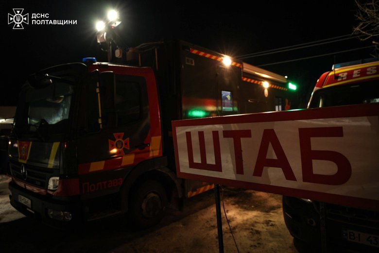 Россияне нанесли удар по промышленному объекту в Полтавской области: возникли пожары