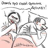 Важка хвороба