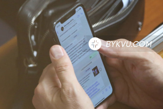 Нардеп ОПЗЖ Дунаєв на засіданні листувався про фіктивного учасника тендера 04