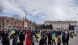 херсон