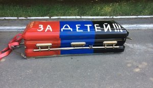 Волонтерський фронт: Маріуполь знущався з