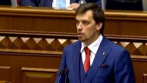 Гончарук назвал дату приезда миссии МВФ в Украину