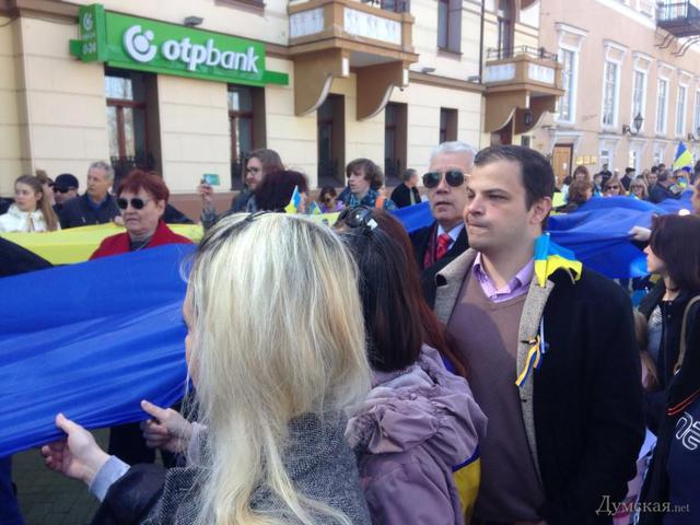 одесса митинг
