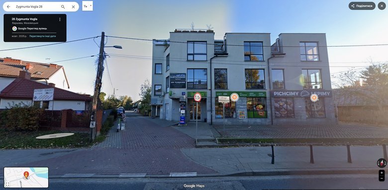 офісу Industrial Systems у Варшаві