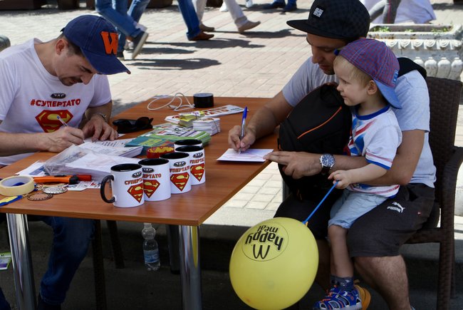 На Майдане Незалежности в Киеве начался фестиваль Все вместе - за семью 13