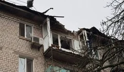 Днепропетровская область