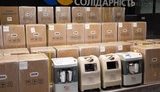 20 кислородных концентраторов производства США, купленных Фондом Порошенко, доставлены в Украину. ФОТО