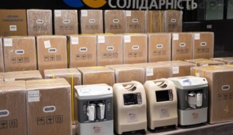 20 кисневих концентраторів виробництва США, куплених Фондом Порошенка, доставлено в Україну. ФОТО