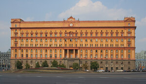 фсб,лубянка