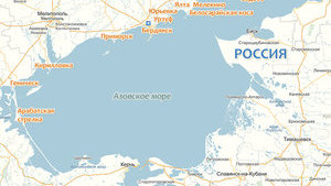 Россия необоснованно задерживает суда в Азовском море, – Мининфраструктуры