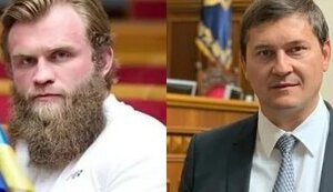 Дмитрука і Одарченка хочуть виключити із комітетів