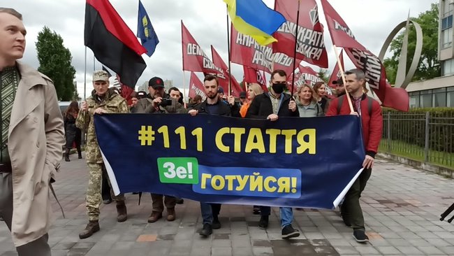 Зеленський любить теплі ванни, але хто сказав, що ця тепла рідина - вода?: Під стінами ДП Антонов відбувається акція 06