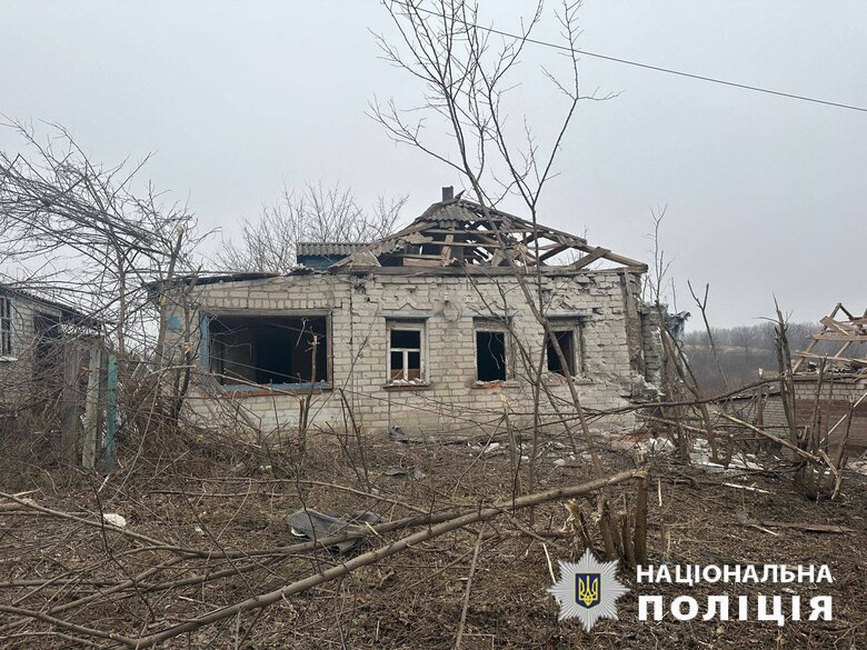 Харківщина