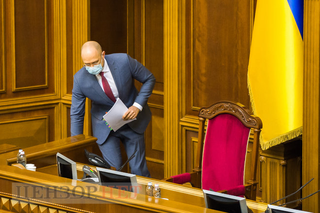 Прямое распоряжение Кивы, новый образ Тимошенко, фотожабы на Зеленского и сообщение от лисички Волошину из ОПЗЖ, - день работы ВР 17 ноября 08