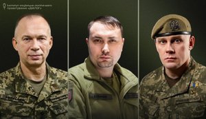 Кого з військових найбільше цитують на Заході