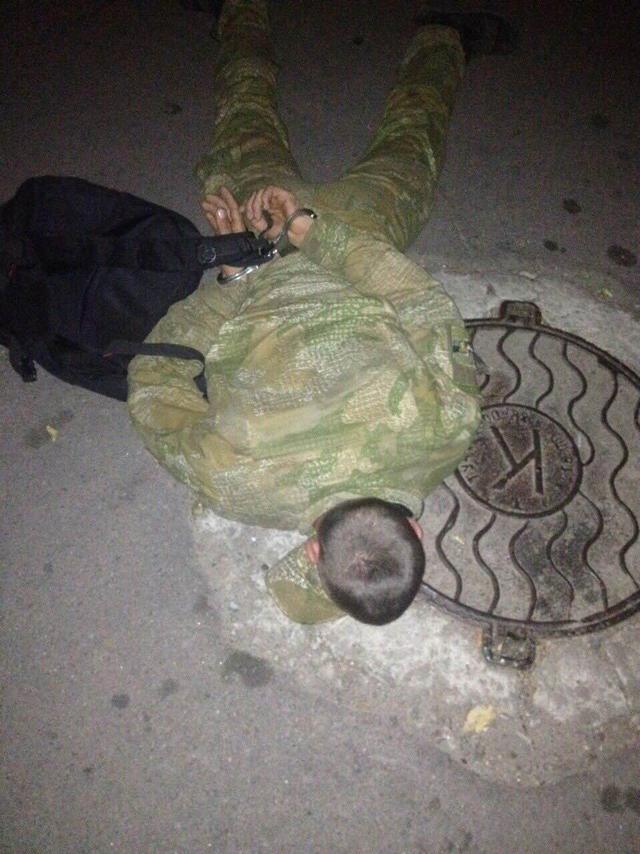 задержание