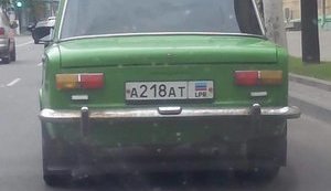 Автомобиль с номерными знаками "ЛНР" замечен в Беларуси. ФОТО