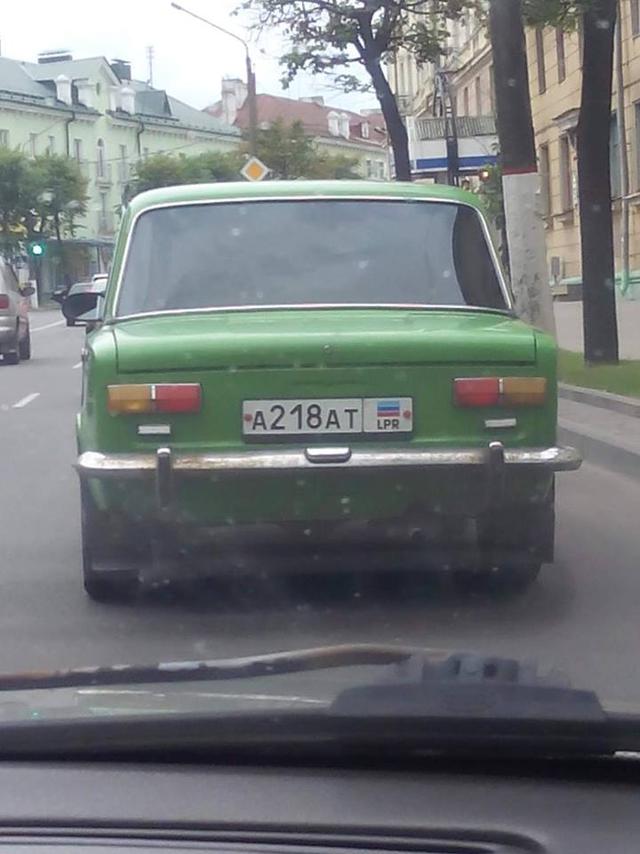 Автомобиль с номерными знаками ЛНР замечен в Беларуси 01