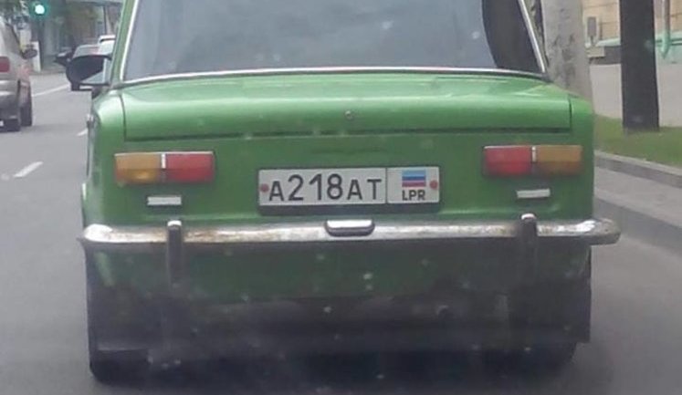 Автомобиль с номерными знаками "ЛНР" замечен в Беларуси. ФОТО