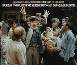 А то, что цены ростут - не наша проблема