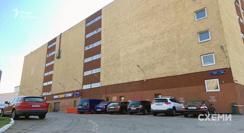 Помимо гражданства РФ, Богуслаев скрывал недвижимость в Москве, - СМИ 02 Помимо гражданства РФ, Богуслаев скрывал недвижимость в Москве, - СМИ 02