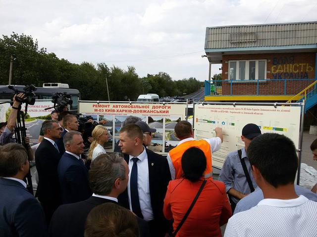 Международную трассу М-03 отремонтируют в Донецкой и Харьковской областях, - Жебривский 01 Международную трассу М-03 отремонтируют в Донецкой и Харьковской областях, - Жебривский 01