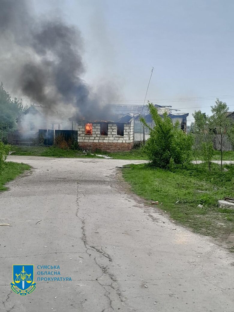 Обстріл Сумщини 15 травня