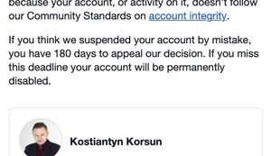 Як Е-мафія готується до виборів